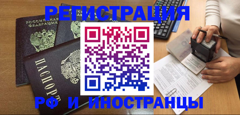 форма 3 в Владимире