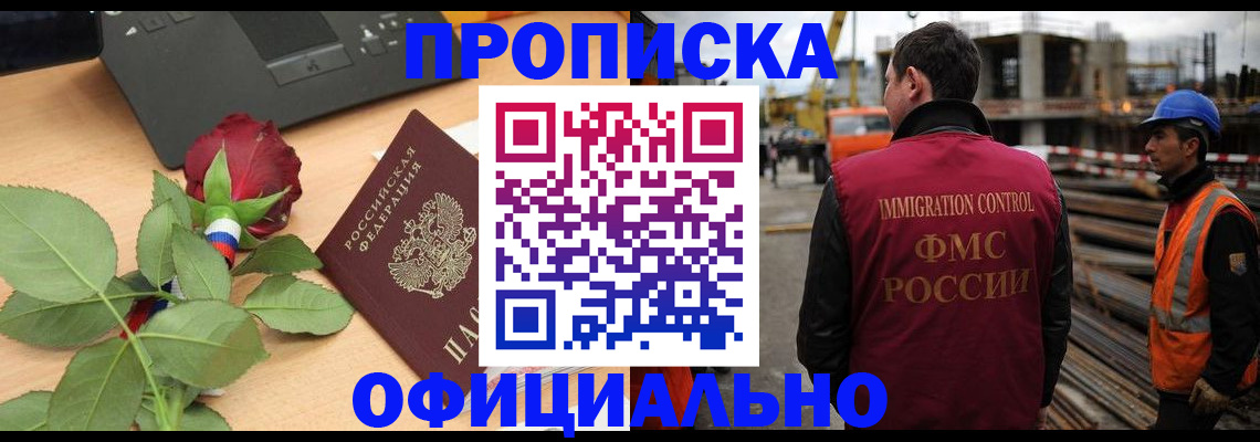 форма 3 в Владимире